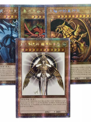 Yu-Gi-Oh！obelisk The Tormentor The Winged Dragon of Ra Play Cards Cosplay Gift-image