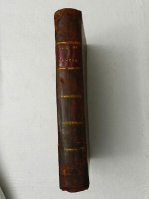 1814, The Life of Mr. John Bunyan Author of .. by Joseph Ivimey, LEATHER, VG-image