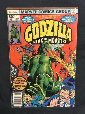 Godzilla #1 (Marvel Comics August 1977)-image