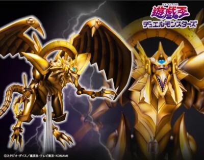 NEW YU-GI-OH! DUEL MONSTERS THE WINGED DRAGON OF RA EGYPTIAN GOD STATUE FIGURE -image