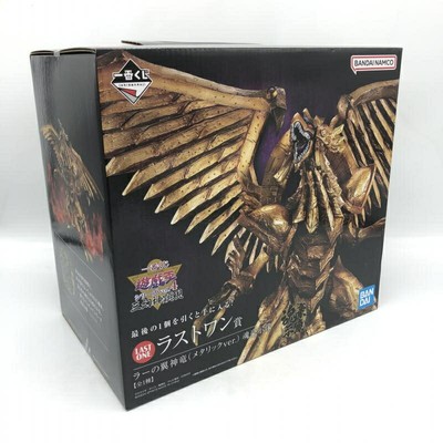 Bandai Ichibankuji A Prize Ra'S Winged God Dragon Soul Show/Yu-Gi-Oh Series Vol.-image