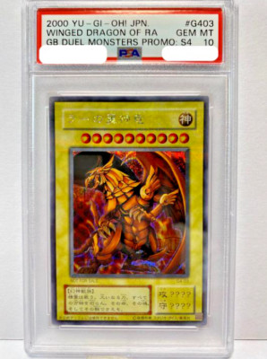 YuGiOh PSA 10 GEM MINT G4-03 Secret Rare Winged Dragon of Ra Japanese Promo-image