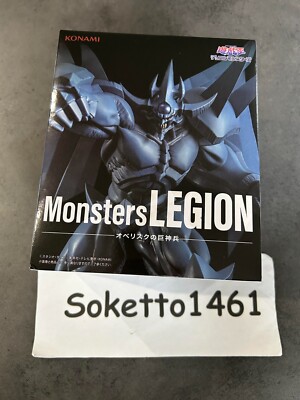 New Yu-Gi-Oh! Figure Obelisk the Tormentor Monsters LEGION Japan FS-image