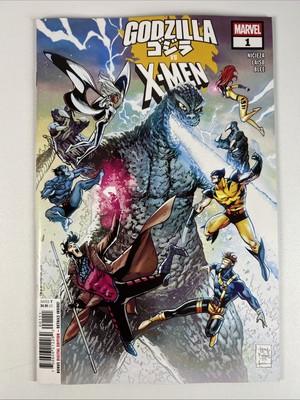 Godzilla vs X-Men #1 (2025) Main Cover ~ Marvel Comics-image