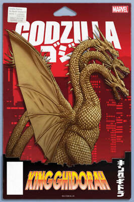 GODZILLA DESTROYS THE MARVEL UNIVERSE #2 JTC FIGURE VAR (PRESALE 8/20/25)-image