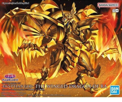 Yu-Gi-Oh Egyptian God the Winged Dragon of Ra Figure-Rise Model Amplified Bandai-image
