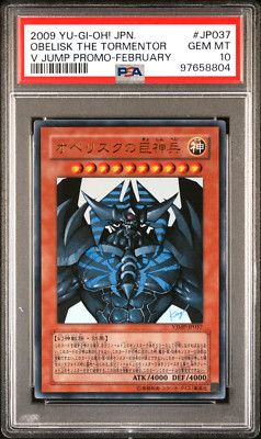PSA 10 Obelisk The Tormentor VJMP-JP037 Yu-Gi-Oh! V Jump February Japanese Promo-image