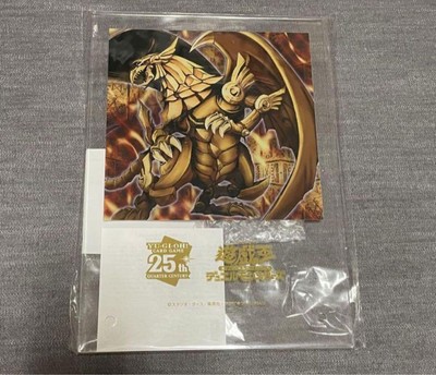 Yu-Gi-Oh! Card Game 25Th Anniversary Ra'S Winged Dragon Acrylic Panel-image