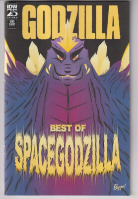GODZILLA BEST OF SPACEGODZILLA (MARVEL 2024) 