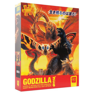 Godzilla, Mothra, and King Ghidorah - Giant Monsters All-Out Jigsaw Puzzle New!-image