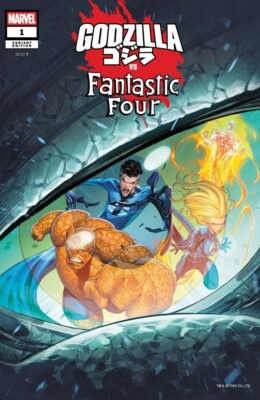 Godzilla vs. Fantastic Four #1 1:25 Iban Coello Variant (2025)-image