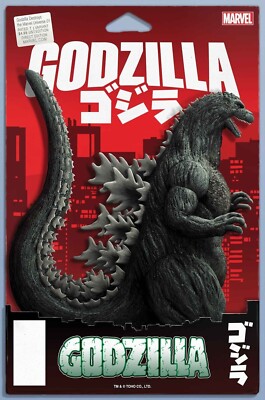 GODZILLA DESTROYS MARVEL UNIVERSE 1 ACTION FIGURE VARIANT NM 2025 PRE-SALE 7/16-image
