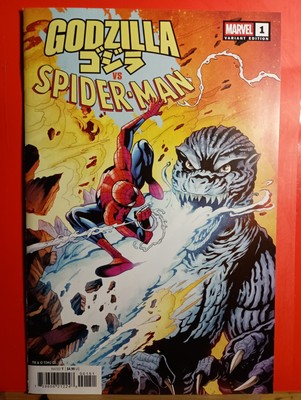 2025 Marvel Comics Godzilla Vs Spiderman Issue 1 Chris Campana Cover E Variant-image