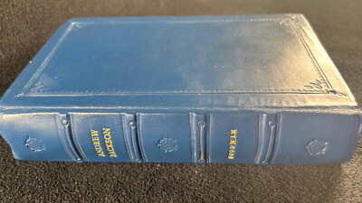 Biography of Andrew Jackson 1833 Philo Goodwin 1st ed R. Hart Towner LEATHER-image