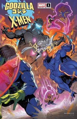 Godzilla Vs. X-Men #1 Iban Coello Variant-image