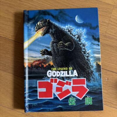 1994 First Edition Godzilla Pop-Up Picture Book Japanese-image