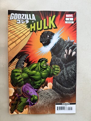 Godzilla Vs Hulk #1 - 2nd Printing McGuinness Variant Cover - Marvel 2025-image