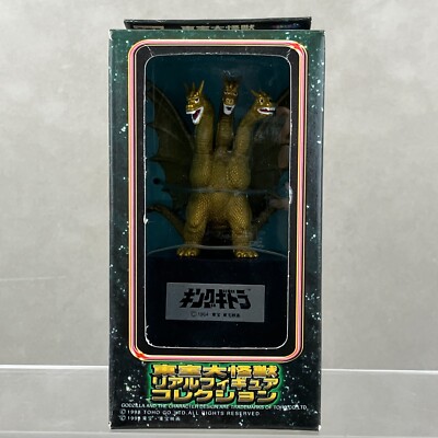 1998 Banpresto Godzilla King Ghidorah Color Ver. Real Collection Kaiju Figure-image