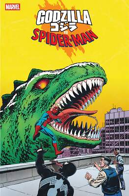 Godzilla vs. Spider-Man #1 Jerry Ordway Godzilla King Of The Monsters Homage Var-image